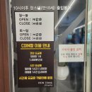 하모니노래연습장 이미지