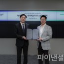 헬스케어서비스
