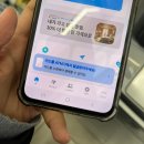 GS25 대전테크노점 | 대전 유성구 GS25 트래블월렛 카드 발급 받는 곳