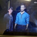 에어포트 베이비 | [뮤지컬] 에어포트베이비 : 중계 후기