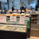 조부장네 반찬 이미지