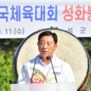 관동천 이미지