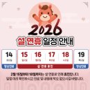 하남탑정형외과의원 이미지