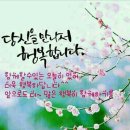 아이-정원 이미지