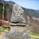 양양서림사지삼층석탑 이미지