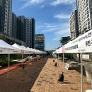 (주)미추디자인