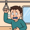 동부주유소 화장실 이미지