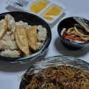 삼도반점 이미지