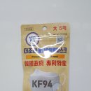 홍익한약국 이미지