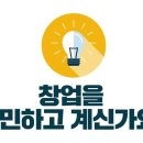 티엠컴퍼니