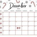 리예몬