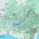 고려 - 중구 달성공원로 22 | 고려