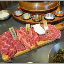 화로구이 이미지