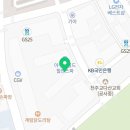 모리커피남양주다산현대캠퍼스몰점