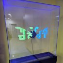 양주시 감동VR체험관 이미지