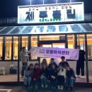 모아트의원 이미지