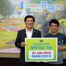 (합)오토렌트카 이미지