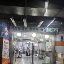 엑스포코아전집 가성비 끝판왕 오병이어 전집 포장 후기