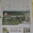 미리내광고 이미지