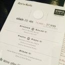 허그갈릭 이미지