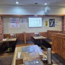 진진 가마솥 설렁탕 이미지