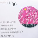 거제도떡방앗간