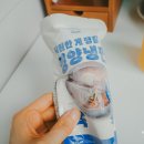 GS25 통오이김밥 평양냉면육수 사는법 같이 먹은 후기