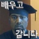 야곱농장 | 살아들 계신지요