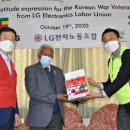 에티오피아 참전기념 이미지