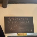 세종 종촌동]숟가락이 멈추지않는 소수육전골 태정 솔직 리뷰 후기 / 종촌동맛집/ 세종고기집 / 종촌동식당