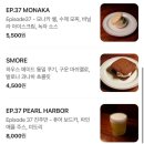 성수 핫치킨 버거 맛집 | "LE FREAK" 르프리크 솔직후기