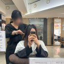 GS25삼산현대점 | 울산 삼산 미용실 예다연 삼산3호점 빌드펌 채아쌤 후기