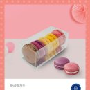 파리바게뜨  청량리점 이미지