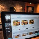 한쇼우스시 이미지