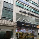 신림중고폰 | 신림중고폰 신림소녀폰 후기
