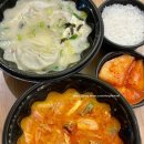 육수당 여수봉산점 | 여수 배달 육개장 맛집 / 팔도국밥 육수당 여수봉산점
