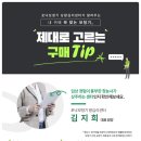 현보청기센터 네이버블로그