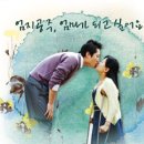 엄지공주 - 경주시 충효녹지길 142-7 | 엄지공주
