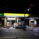 신촌셀프주유소 이미지