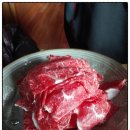 보현갈비식육식당 이미지