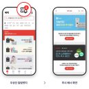 미진광고