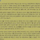 건천1-10