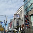 대구광역시 중구정신건강복지센터 이미지