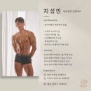 플러스(1196) | 옥정피티추천 양주헬스장 힙핏플러스 7회차 피티 후기