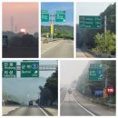 경도농장 이미지