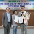 정대 이미지
