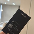 주노헤어샵미용실