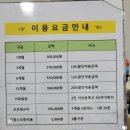 현대골프클럽