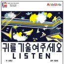 청소년 뮤지컬 정기공연 이미지