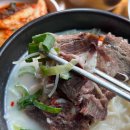 이평한옥설렁탕 이미지